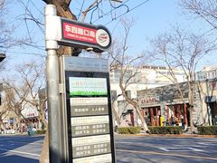 -西堤厚牛排(国瑞店)