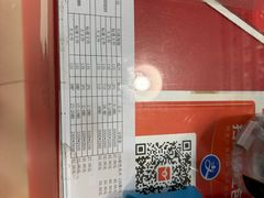 -柯达真美(老重庆中路店)