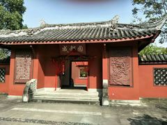 -武汉园博园(武汉自然博物馆)