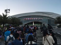 -宝能国际体育演艺中心