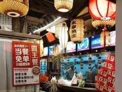 -永安水煮活鱼·仪征土菜院子