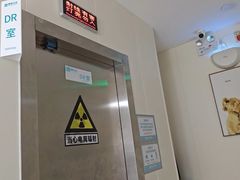 -美联众合动物医院·24h京西诊疗中心