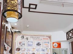 -恒信牛奶甜品(南京总店)