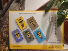 -受气牛肉·耙牛肉火锅(水晶郦城店)