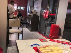 -宏姐串串香(征仪路店)