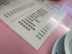 -蘭心餐厅(进贤路店)