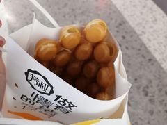 -芳叔(江南新地店)