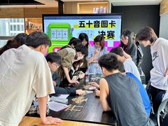-帝京日语(春熙路旗舰校区)