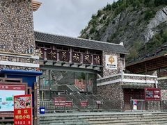 -叠溪松坪沟景区