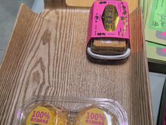 -鹤所·低糖零蔗糖烘焙(长楹店)