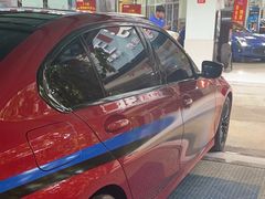 -壹伍陆连锁汽车维修美容(宝安中心区店)