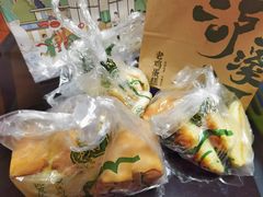 -泸溪河桃酥(江宁太阳城店)