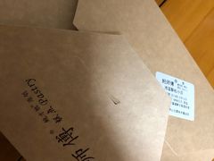 -鲍师傅糕点(国金街店)