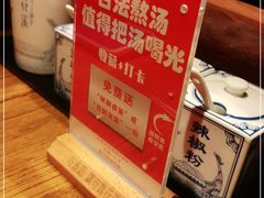 -鑫花溪牛肉米粉(文星广场店)
