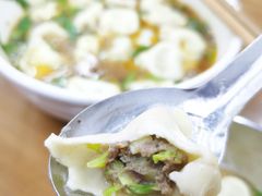 -回坊马二饺子馆
