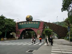 -东部华侨城