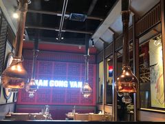 -韩宫宴烤肉·料理(苏州中心店)