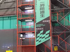 -极限PLAY运动娱乐新世界·团建派对表演休闲馆·室内高空游乐园