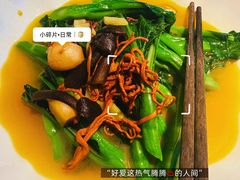 -CHIC1699远洋私厨