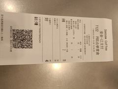 -Seesaw Coffee(上海国金中心店)