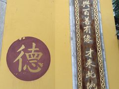 -高淳老街