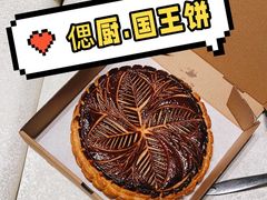 -龙森园火锅(琴台路店)