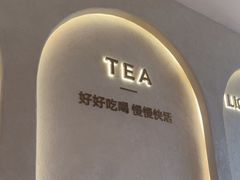 -cocopai可可派·City(步步高新天地店)
