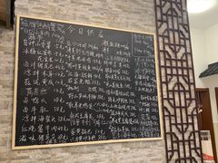 -呼吸森林·生态农庄农家乐私房菜