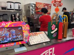 -DQ·蛋糕·冰淇淋(通州万达店)