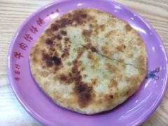 馅饼-牛马行牛肉饸饹铺(长春总店)