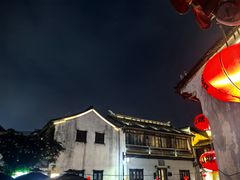 -松鹤面馆·古法焖肉面(观前店)