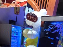 -木子塘汗蒸生活馆(财富港店)