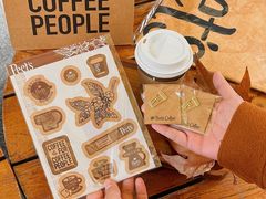 -Peet's 皮爷咖啡(东湖路手作店)