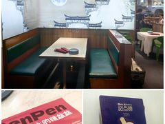 -辣盆盆麻辣小龙虾(哈尔滨总店)
