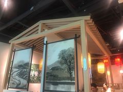 -阿姆源(万象城店)