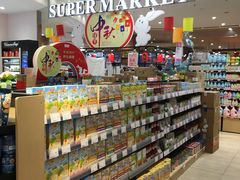 -永旺黄岛购物中心