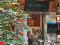 -赤宴·川菜(玉林店)