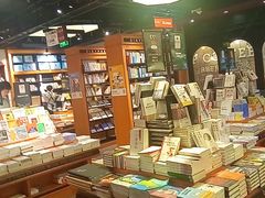 -西西弗书店&矢量咖啡(来福士广场店)