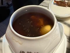 -遇外滩(BFC外滩金融中心店)