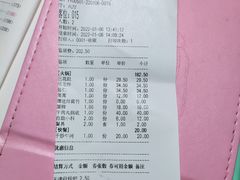 -大吉利·潮汕鲜牛肉火锅(万峰路店)