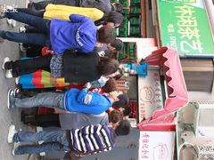 IMG_8151-黄胜记鼓浪屿肉松店(龙头路店)