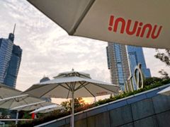 -UNI UNI(环亚凯瑟琳店)