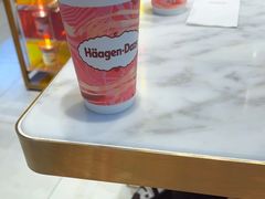 -哈根达斯(虹口店)