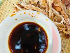 芥末干鱿鱼-金渝海鲜烧烤万州烤鱼店