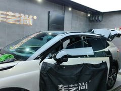 -车艺佳龙膜隐形车衣汽车贴膜(宝山丰宝店)