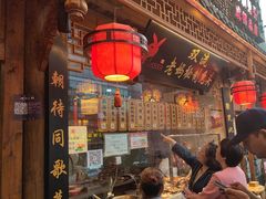 -老妈秘制兔头(春熙路店)