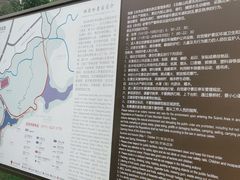 -桃花岭景区