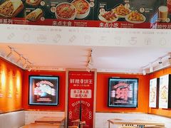 -鲜粮卷饼王(小白楼店)