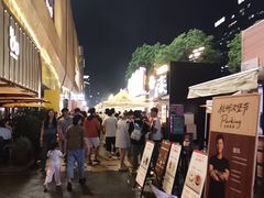 -龙湖杭州滨江天街