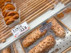 -甜星Star面包生日蛋糕(北坦店)